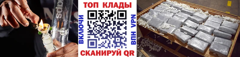 Виды наркоты Белоусово Марихуана LSD-25 Alpha PVP Гашиш Кокаин Меф мяу мяу