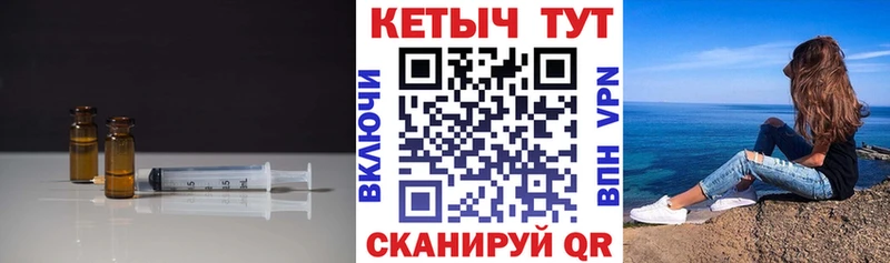 КЕТАМИН ketamine  как найти   Белоусово 