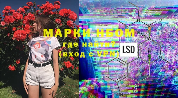 MDMA Premium VHQ Белоозёрский