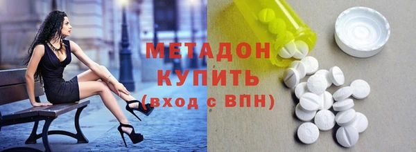 твердый Белокуриха