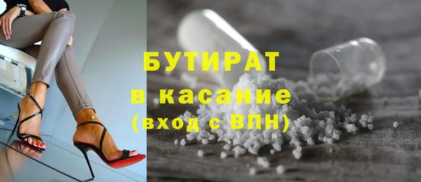 мдма Кодинск