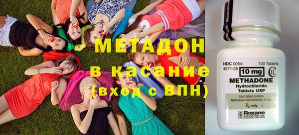 соль курить ск Беломорск