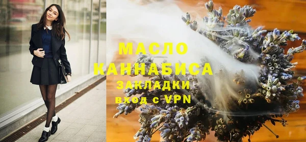 твердый Белокуриха