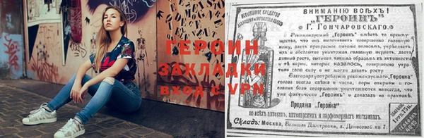 соль курить ск Беломорск
