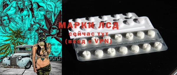 MDMA Premium VHQ Белоозёрский