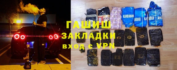 MDMA Premium VHQ Белоозёрский