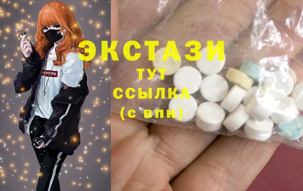 твердый Белокуриха