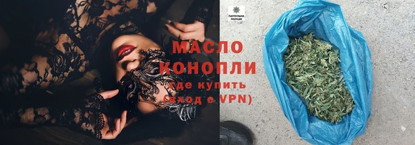 гидропоника Баксан
