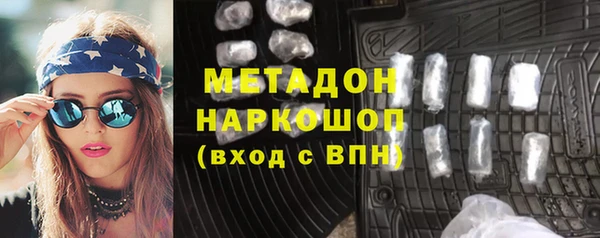 твердый Белокуриха