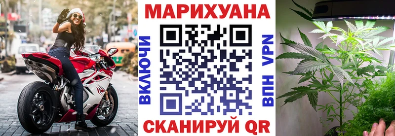 omg ссылки  Белоусово  Бошки Шишки ГИДРОПОН  купить наркотики сайты 